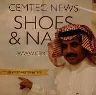 Hameed Al Saadi, Al-Jazira Equestrian Center, Saudiarabien